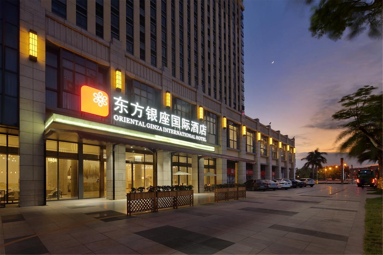 Dongguan Oriental Ginza International Hotel エクステリア 写真